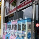 놀짱 오락실 이미지