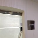 중동다모아쇼핑타운 이미지