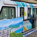 만천하스카이 라운지카페 이미지