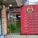 씨유 상갈그린점 이미지