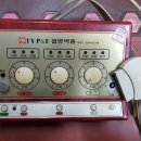 굿모닝헬스 이미지