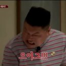 돼지마루 이미지