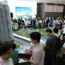 용산-220 이미지