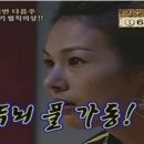 주식회사 드림잇