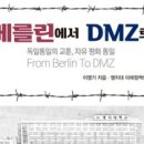 명지대학교출판부