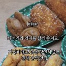 원더풀꽈배기&커피 네이버블로그