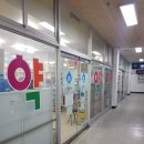 장평온누리약국 이미지