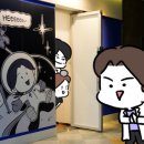 보라메디칼 이미지