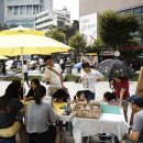 명동시장 이미지