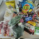 장승포농협 하나로마트 아주점 이미지