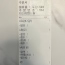 프랭크버거 반달섬점 | 안산)뉴욕버거 안산반달섬점 내돈내산ㅣ수제버거가 먹고 싶을 때 추천