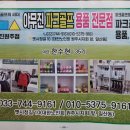 영서고등학교 이미지