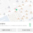 비비큐영천망정점 이미지