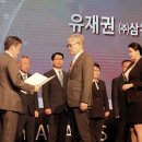 삼천리산업 이미지