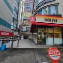 사랑의손길마취통증의학과의원 | 건대역 내성발톱 교정 병원 치료로 통증 탈출