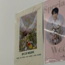 6891 | [천안 불당동웨딩관리][불당동 결혼관리] 결이고은 천안점에서 웨딩경락 결이고은웨딩관리 진행 솔직후기