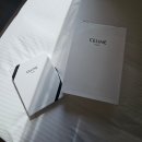 세븐일레븐 대전리빙포레점 | Day1 나고야 혼자가는 여행 2박 3일 (된장돈까스 맛집 야바톤, 히츠마부시 빈쵸 라시크점, 셀린느 가방...