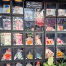 영동 게임랜드 이미지