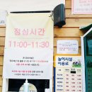[충북 청주]🎡 청주 아이와 가볼만한곳 청주랜드 어린이체험관 놀이동산까지 완벽