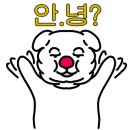 하삼동커피울산 - 울주군 덕망로 76-1 | 하삼동커피울산
