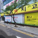 서울백치과의원 이미지