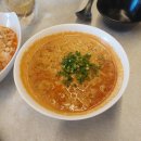 굿모닝식당 - 시흥시 군자천로31번길 21 | 굿모닝식당