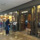 롯데시네마 산본피트인 10층 이미지