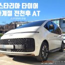 초이로99번길 이미지