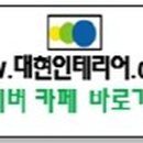 일죽IC타운 이미지