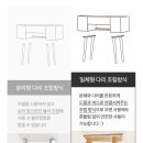 라온패브릭 | 리샘 원목 수납 콘솔 화장대+라온스툴 후기(셀프조립)