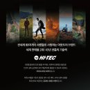 아쿠아하이텍 이미지