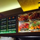 또봉이 치킨 이미지