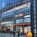 명륜진사갈비월성점 이미지