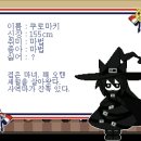 수정-85 이미지