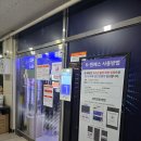 레빗코인노래연습장 이미지