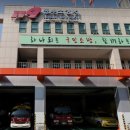 울산광역시 동부소방서