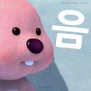 밀브레드 이미지