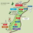 명도농장 이미지