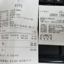 여흥목장 Daum카페