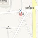 해덕마취통증의학과의원 티스토리