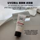 UV메디칼 이미지