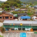 정문희망마을 이미지