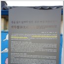 박차정생가 이미지