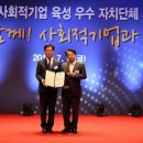 드림키퍼즈협동조합