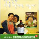 아로