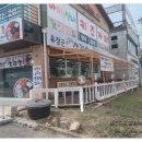 유장군솥뚜껑삼겹살선유점
