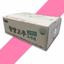 에스앤비 이미지