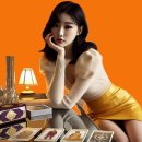 초보자 타로 운세 리딩, 웨이트 타로 마이너 아르카나 펜타클 기사(Knight of Pentacles) 이미지