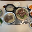 삼남매한우식당 이미지