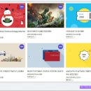 (주)이마트 울산점 이미지